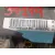 Airbag Delantero Derecho para Volkswagen Golf V Berlina (1K1)