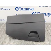 Guantera para Ford Focus Turn. (Cb8)