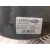 Servofreno para Ford Fiesta (Cb1)