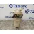 Aforador para Seat Ibiza (6L1)