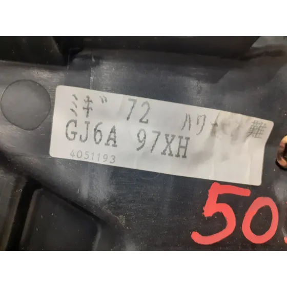 Elevalunas Trasero Derecho para Mazda 6 Berlina (Gg)
