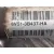 Transmision Delantera Izquierda para Ford Fiesta (Cb1)