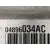 Centralita Airbag para Jeep Commander (Xk, Xh)