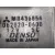 Elevalunas Delantero Derecho para Mitsubishi Montero (V60/V70)