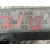 Elevalunas Delantero Izquierdo para Bmw Serie 3 Lim. (F30)