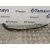 Brazo Limpia Delantero Izquierdo para Bmw Serie 3 Lim. (F30)
