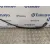 Brazo Limpia Delantero Izquierdo para Bmw Serie 3 Lim. (F30)