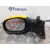 Retrovisor Izquierdo para Peugeot 1007