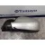 Retrovisor Izquierdo para Peugeot 307 Break/Sw (S2)