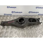 Brazo Suspension Inferior Trasero Izquierdo para Mitsubishi Montero (V60/V70)
