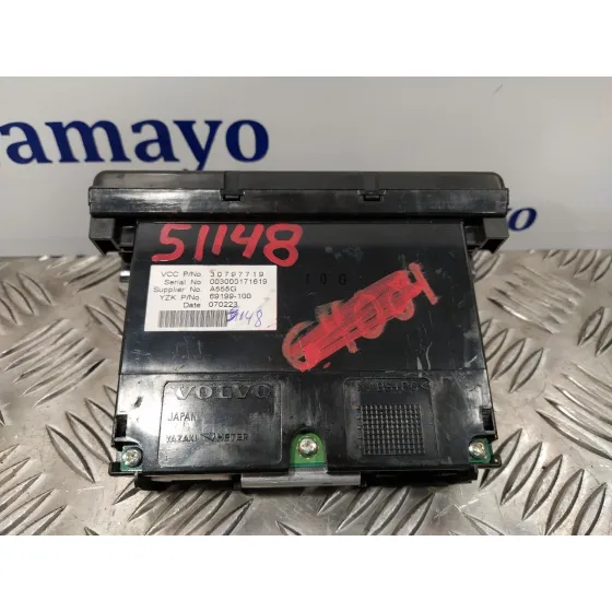 Pantalla Multifuncion para Volvo C30