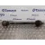 Transmision Delantera Derecha para Seat Leon (1P1)