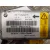 Centralita Airbag para Bmw Serie 7 (E65/E66)