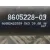 Transmision Central para Bmw Serie 3 Lim. (F30)