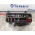 Caja Reles / Fusibles para Bmw Serie 7 (E65/E66)