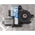 Motor Elevalunas Trasero Izquierdo para Seat Leon (5F1)