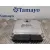 Centralita Motor Uce para Audi A4 Avant (8E)