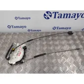 Cerradura Puerta Trasera Derecha para Seat Ibiza (6P1)