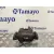 Pinza Freno Trasera Derecha para Bmw Serie 7 (E65/E66)