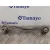 Brazo Suspension Inferior Trasero Izquierdo para Mercedes-Benz Clase C (W204) Berlina