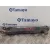 Tirante Trasero Derecho para Mercedes-Benz Clase C (W204) Berlina