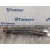 Tirante Trasero Derecho para Mercedes-Benz Clase C (W204) Berlina