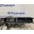 Centralita Motor Uce para Renault Megane Iii Sport Tourer