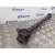 Transmision Central Delantera para Bmw X3 (E83)
