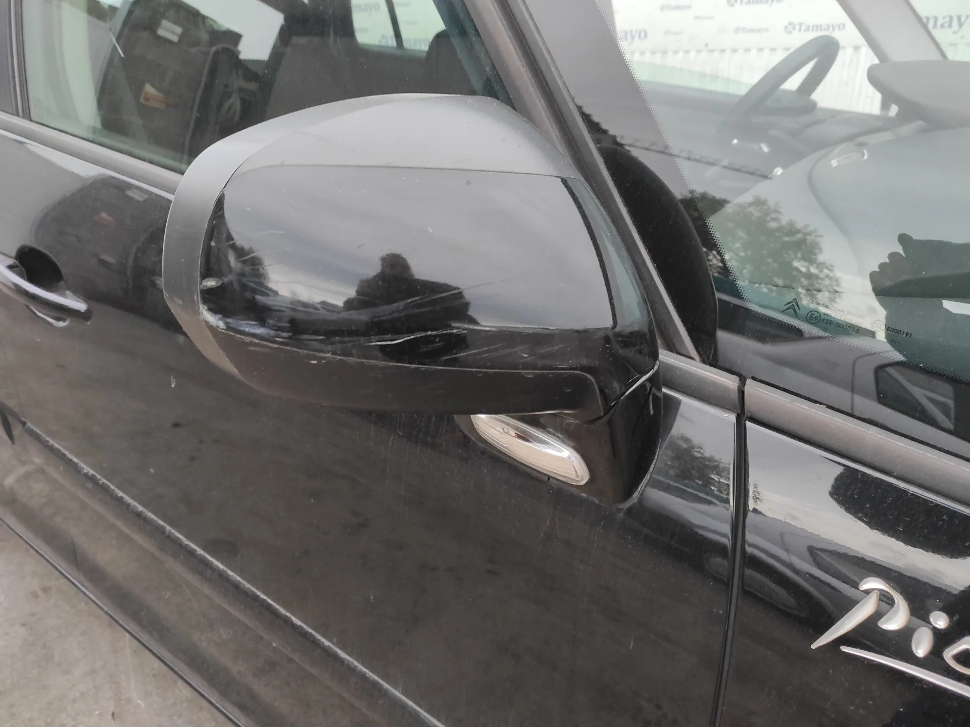 CITROEN C4 GRAND PICASSO '2009 1.6 HDI FAP NEGRO
