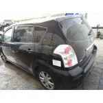 TOYOTA COROLLA VERSO (R1) TOYOTA COROLLA VERSO (R1) '2008 2.2 TURBODIESEL CAT NEGRO 2004