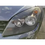 OPEL ASTRA H CARAVAN OPEL ASTRA H CARAVAN '2005 1.9 CDTI PLATA 2004