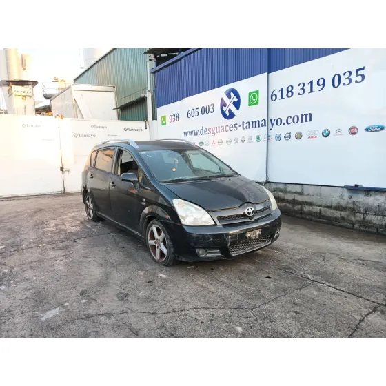 Toyota COROLLA VERSO (ZER_, ZZE12_, R1_) 2005
