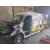 NISSAN INTERSTAR NISSAN INTERSTAR '2024 M1 FM BLANCO 2020