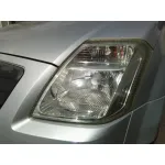 CITROEN C2 '2004 1.1 PLATA