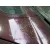 NISSAN ALMERA (N16/E) '2002 2.2 16V TURBODIESEL CAT ROJO