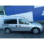 OPEL COMBO (CORSA C) '2004 1.7 16V DTI CAT (Y 17 DT / LR6) PLATA