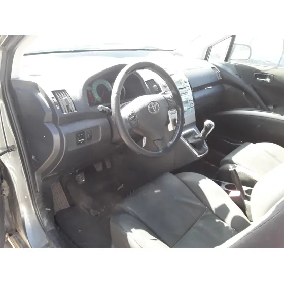 TOYOTA COROLLA VERSO (R1) '2005 * GRIS