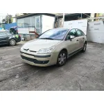 Citroen C4 I (LC_) 2004