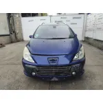 PEUGEOT 307 BREAK/SW (S2) PEUGEOT 307 BREAK/SW (S2) '2006 1.6 HDI FAP CAT (9HZ / DV6TED4) AZUL MARINO 2005