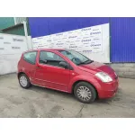CITROEN C2 '2007 1.4 HDI GRANATE
