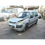 Citroen BERLINGO / BERLINGO FIRST MONOSPACE (MF_, GJK_, GFK_) 1998