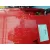 FIAT FIORINO FIAT FIORINO '2014 1.3 16V JTD CAT ROJO 2007