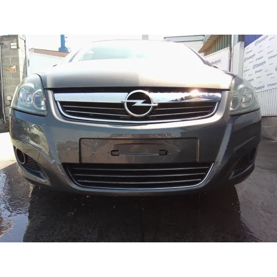 OPEL ZAFIRA B '2011 1.7 16V CDTI GRIS