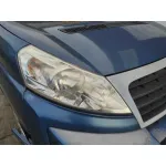 FIAT SCUDO COMBI (272) FIAT SCUDO COMBI (272) '2014 2.0 16V JTDM CAT AZUL 2006