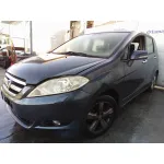 HONDA FR-V (BE) HONDA FR-V (BE) '2006 2.2 CTDI GRIS OSCURO 2004