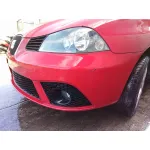 SEAT IBIZA (6L1) '2007 1.4 16V ROJO