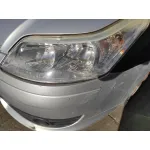 CITROEN C4 BERLINA '2007 1.6 HDI CAT (9HY / DV6TED4) PLATA