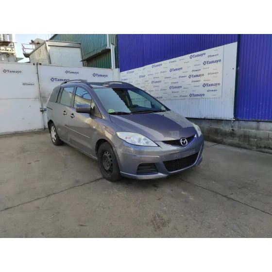 MAZDA 5 BERL. (CR) '2008 * GRIS