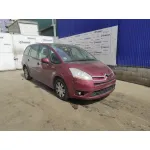 CITROEN C4 GRAND PICASSO '2007 1.6 16V HDI FAP GRANATE