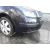 SKODA FABIA FAMILIAR (6Y5) SKODA FABIA FAMILIAR (6Y5) '2005 1.4 TDI CAT (AMF) NEGRO 2000